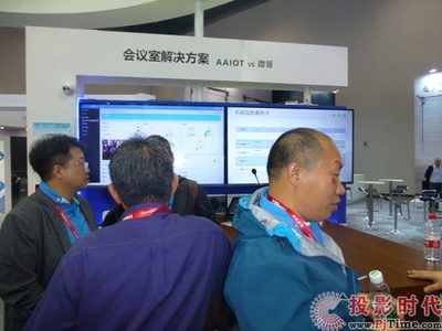 Infocomm China 2018展 安玛思的通信技术开发新蓝图